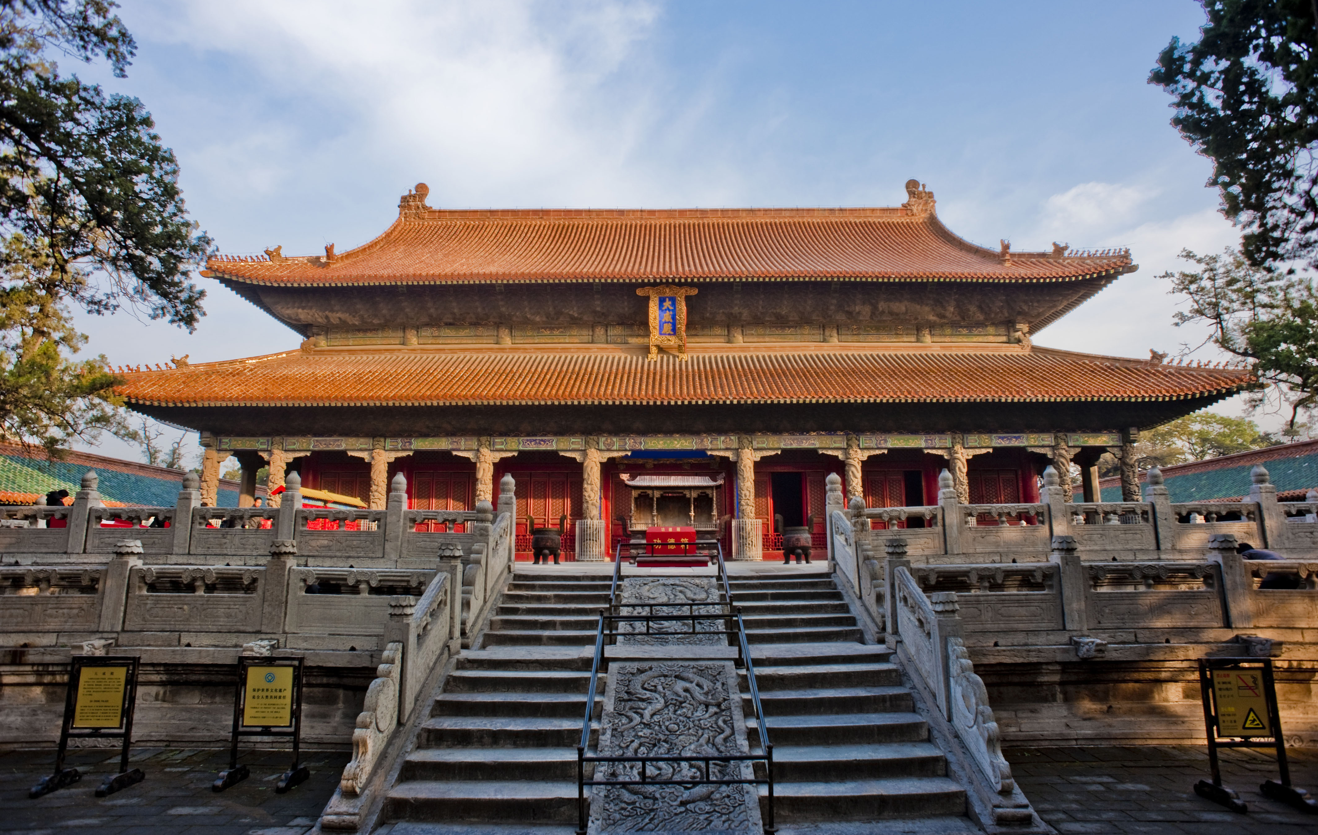 Храм Конфуция Тяньцзинь